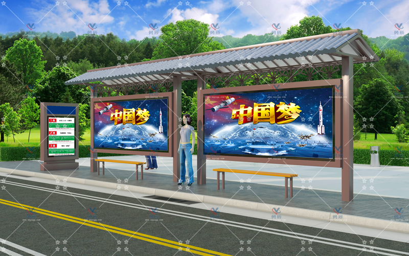 仿古候車亭YCHF-010